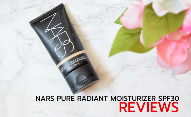 Nars Pure Radiant Moisturizer Review
